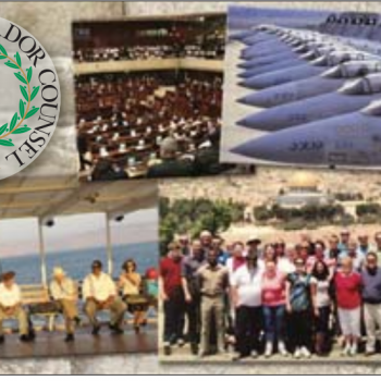 LIBERTY AMBASSADOR COUNSEL’S TRIP TO THE HOLY LAND: AN EXPERIENCE BEYOND WORDS